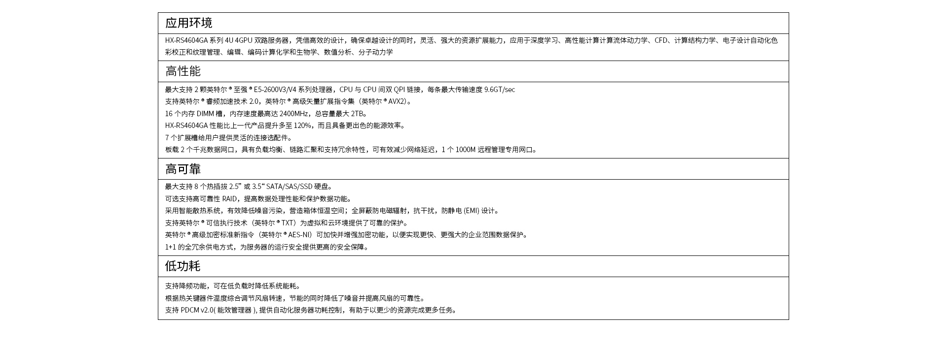 畫板 1.jpg